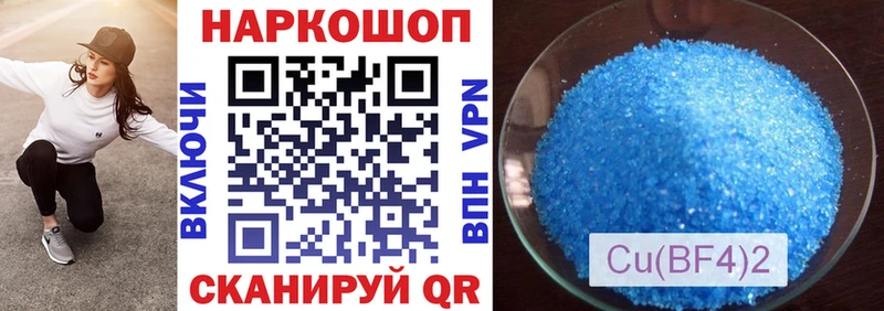 Купить ГАШИШ Канабис А ПВП Меф Бузулук