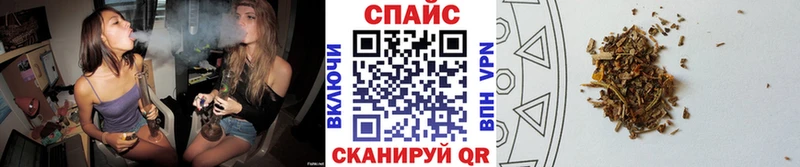 Бутират BDO  Купить где  Бузулук 