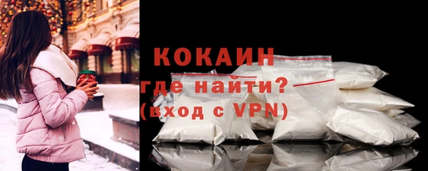 прущие крисы Вяземский