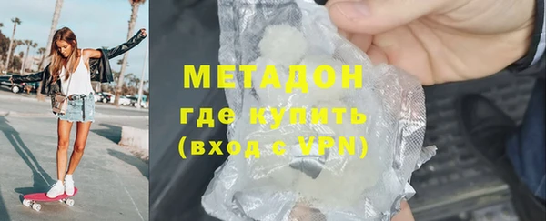 дурь Горно-Алтайск