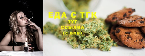 не бодяженный Горняк