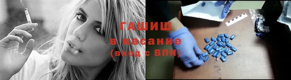 не бодяженный Горняк