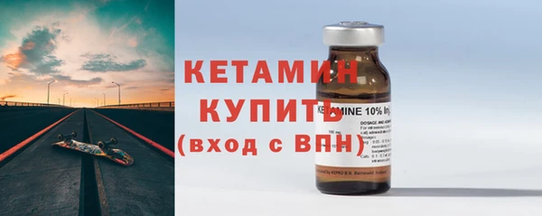 дурь Горно-Алтайск