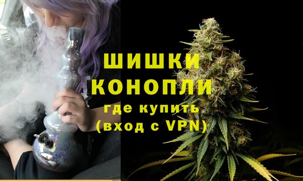 прущий лед Горнозаводск