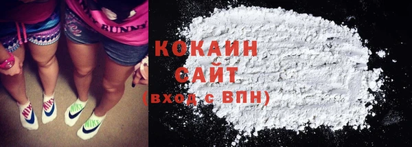 не бодяженный Горняк