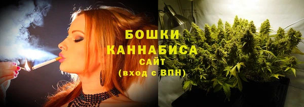 мефедрон Вязники