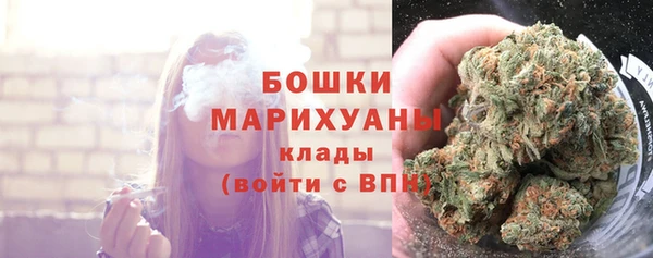 не бодяженный Горняк