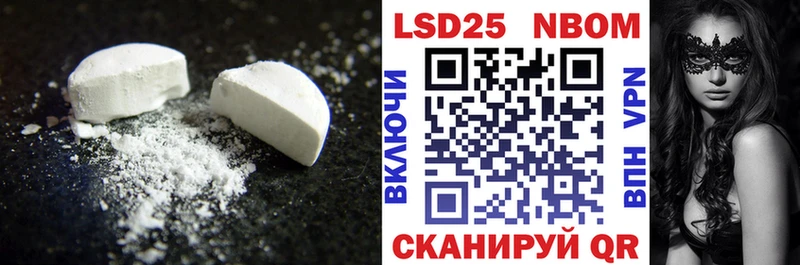 Купить Бузулук ЛСД экстази кислота