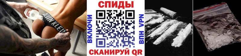 Купить закладки  Бузулук  МЕТАМФЕТАМИН пудра 